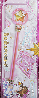 Cardcaptors Takara Tomy Star Wand